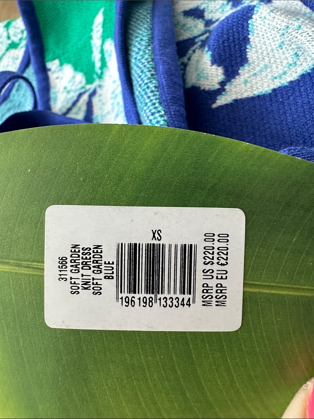 FARM Rio Soft Garden Maxi Dress - Picture 6 of 7